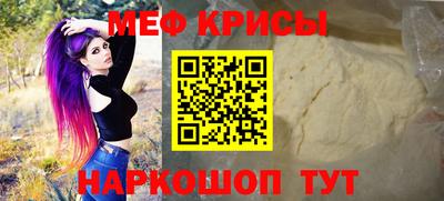тгк Нальчик
