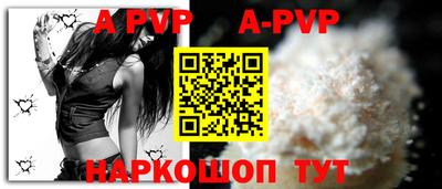 дмт Наро-Фоминск