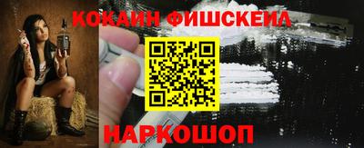 прущие грибы Нарткала