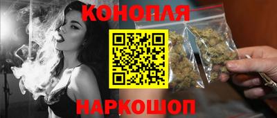 тгк Нальчик