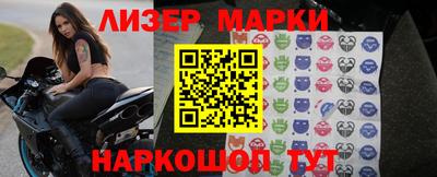 тгк Нальчик