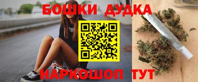 тгк Нальчик