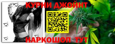 тгк Нальчик