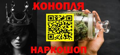 тгк Нальчик