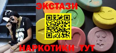 прущие грибы Нарткала