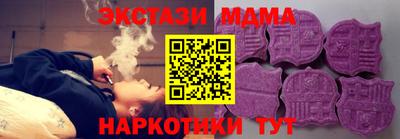 прущие грибы Нарткала