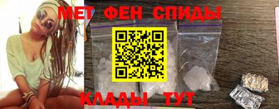 дмт Наро-Фоминск