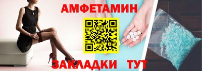прущие грибы Нарткала