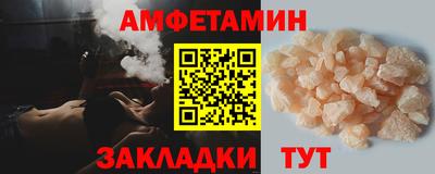 тгк Нальчик