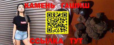 дмт Наро-Фоминск