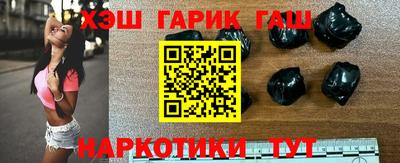 прущие грибы Нарткала