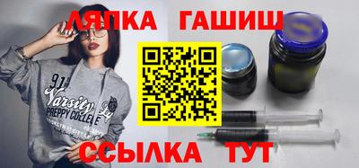 тгк Нальчик