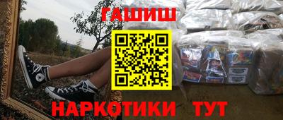 прущие грибы Нарткала