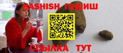 тгк Нальчик