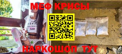 прущие грибы Нарткала