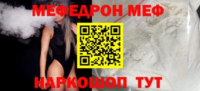 прущие грибы Нарткала